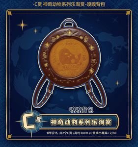 การ์ดสะสมซีรีส์ Kakawow Fantastic Beasts จำนวน 80 ใบ ขายส่ง รางวัล <span class=keywords><strong>Letao</strong></span> การ์ดสะสม Supernatur กล่องการ์ดเกม - Product Image 5