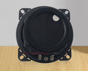 Altavoz de sistema de sonido profesional Altavoz coaxial de coche de calidad bidireccional de 4 "con <span class=keywords><strong>tweeter</strong></span> de cúpula de seda - Product Image 5