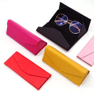 משקפיים מתקפלים סטודנט במקרה משקפי שמש נשים וגברים משקפיים תיבת משקפיים שחורה נייד רגיל - Product Image 1