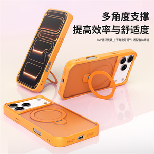 Nouvel étui magnétique pour <span class=keywords><strong>Xiaomi</strong></span> <span class=keywords><strong>Redmi</strong></span> 15 Ultra/15 Pro/<span class=keywords><strong>Note</strong></span> 14, anti-chute, avec anneau rotatif, coque de téléphone pour HW Pura 70 Pro Ultra - Product Image 5