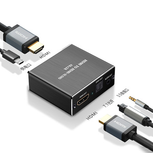 Audio Splitter 4K HD Decoding 3.5 Analog Digital Audio <strong>Output</strong> SPDIF Optical Converter Video <strong>Decoder</strong> - Product Image 3
