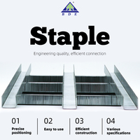 BDE 22 게이지 스테이플 소파 핀 짧은 손톱 장식품 수동 장식 손톱 10F 시리즈 1010F 스테이플
