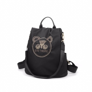 2025 superficie dello zaino <span class=keywords><strong>nera</strong></span> con motivo orso carino intarsiata con diamanti lucidi, <span class=keywords><strong>borsa</strong></span> Organizer da viaggio ad alta qualità 2700 # - Product Image 3