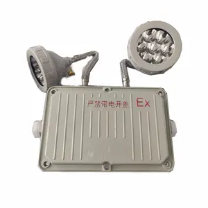 ATEX認定2*10w 220vEX充電ライトツインスポットバッテリーバックアップ防爆LED非常灯