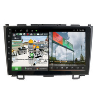 Lecteur Multimédia Intelligent Android DSP 4G, Carplay, Navigation GPS, Autoradio, Autoradio Stéréo pour Honda CRV 2007-2011, CR-V OBD2