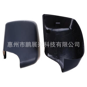 Carcasa de Espejo Retrovisor Pengzhanxing para BMW E53 X5 2000-2006, ABS, Izquierda/Derecha, Con/Sin Orificio - Product Image 1
