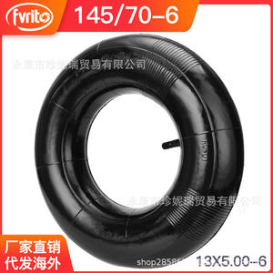 ยางใน Fvrito 14570-6 แบบตรง สำหรับรถ ATV UTV ลายเส้นเฉียง ทำจากยางธรรมชาติ TR13 - Product Image 5