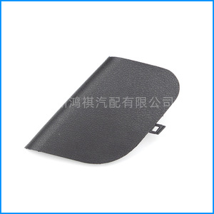 Cubierta de Ajuste del Asiento Delantero Honda 81634-TA0-A01ZK Material ABS Beige Para Accord CRV - Product Image 3