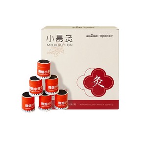 Dispositivo de Moxibustión Mini Haishi Hainuo, Reutilizable y Aplicable en Múltiples Áreas Es compacto y portátil para uso doméstico. - Product Image 3