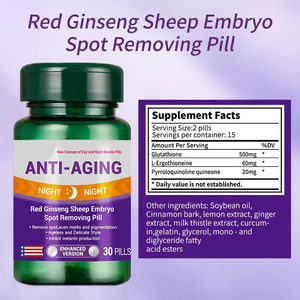 Sehistar glutatyon maya hapları kırmızı <span class=keywords><strong>Ginseng</strong></span> kökü koyun plasenta hapları cilt parlatma çift kabin seti bitkisel takviyesi - Product Image 4