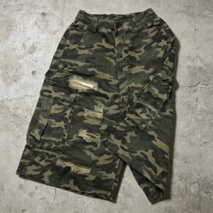 Men's Camouflage Cargo Shorts Distressed Multi-pocket Style Casual Elastic Waist Canvas Shorts - Product Image 4