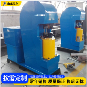 เครื่องอัดไฮดรอลิกแบบเสาเดี่ยว Pinchuang ขนาด 122 มม. สำหรับการจีบสายสลิงเหล็ก - Product Image 5