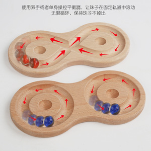 CPC CE EN71 Certified Wooden Toy for Early Education Hand-Eye Coordination Training Balance Ball <strong>Marble</strong> <strong>Run</strong> Benefit Intellectual - Product Image 4