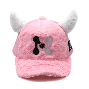 Nuovi cappelli da camionista in velluto sfocato da due tonnellate di Design aggiunto Hron con Logo ricamato - Product Image 2