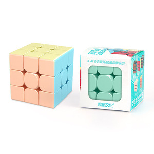 Biểu Tượng Tùy Chỉnh 3D Ma Thuật <span class=keywords><strong>Cube</strong></span> Giáo Dục Câu Đố Đồ Chơi Có Thể Thay Đổi Infinity Tốc Độ <span class=keywords><strong>Cube</strong></span> Mịn Rắn <span class=keywords><strong>3X3</strong></span> Fidget - Product Image 1