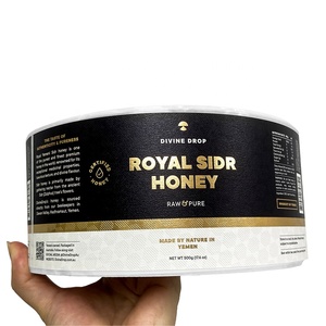 Cá nhân hoá Mật ong nhãn vàng lá kết cấu giấy Mật ong nhãn sang trọng mattefrozen giấy bù đắp in nhãn thực phẩm cho thực phẩm lọ - Product Image 1