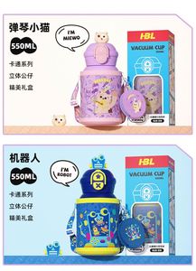 Capybara Cartoon 620ml Stainless Steel Travel Mug Leak-Proof Insulated Coffee Tea Cup Quality <b>Metal</b> <b>Material</b> for Promotions - Product Image 5