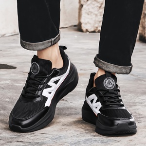 Lightweight Soft Soled <strong>Outdoor</strong> Daily Commuting Casual <strong>Shoes</strong>, Fashionable and Versatile Trendy Sports <strong>Shoes</strong> - Product Image 6