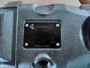 Pompe Hydraulique à Piston Rexroth A10VO18DR Séries 31 et 53 - Product Image 4