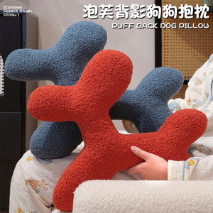 Oreiller de dossier en peluche en forme de chien de <span class=keywords><strong>dessin</strong></span> <span class=keywords><strong>animé</strong></span>, jouet en peluche, poupée chien, coussin de canapé pour la maison, poupée en tissu - Product Image 2