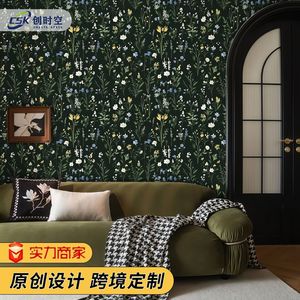 Creation Of Time And Space Peel & Stick Wallpaper Floral Dark Green Bohemian Style Self-Adhesive Wall Stickers For Living Room - Product Image 1