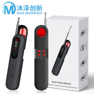 มูเซ่ อินโนเวชั่น T06 เครื่องตรวจจับกล้องอัจฉริยะ 1G-6.5GHz เครื่องสแกนไร้สายอินฟราเรด อุปกรณ์ป้องกันการเฝ้าระวัง - Product Image 1