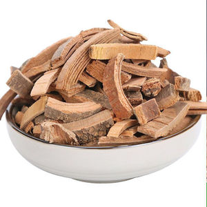 Qinpi 500g Scaglie Essiccate di Corteccia Bianca di Melograno <span class=keywords><strong>Amaro</strong></span>, Corteccia Spessa, Corteccia di Frutto, Corteccia di Cen, Corteccia di Frutto di Melograno, Miscela di Erbe Cinesi, Ingrosso, All'ingrosso, Intero - Product Image 3