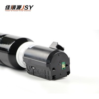 NPG67 GPR-53 C-EXV49 JSY Çok Renkli Toner Kartuşu IRC3020/3025/3125/3320/3325/3330/3525 DX C3720/3725/3730 Japonya ile Uyumlu
