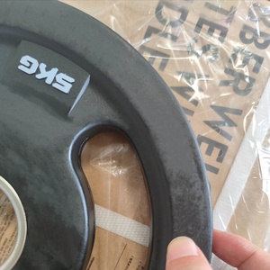 Dischi Pesi in Gomma Nera VIGFIT Personalizzabili con Logo, in KG e LB, per Allenamento Fitness - Product Image 6