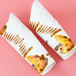 Contenitori Monouso in Carta Ecologica per Patatine Fritte, Snack per Bambini, Pizza, Sandwich, Biscotti - Product Image 3