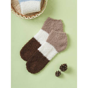 Monfoot-Chaussettes de nuit pour homme, couleur marron, antidérapantes, résistantes à la chaleur, style quotidien, avec motif de sublimation, en polyester spandex, ODM - Product Image 1