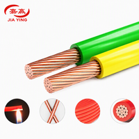 70mm BVR Einadriges Flexibles Kabel, Mehradriges Kupfer BC Industrielles Stromverteilungs-Hauptkabel