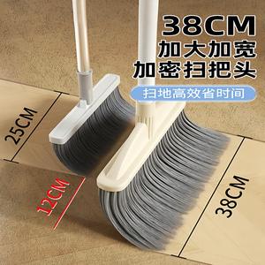 Balai ménager à poils doux, manche long extensible, en plastique, pour le nettoyage du salon - Product Image 2