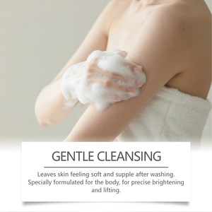 โอเชียร่า โรส โซลิด บาธ แอนด์ บอดี้ บาร์ โซป น้ำหอมสดชื่น ช่วยเพิ่มความชุ่มชื้น ฟองนุ่มละเอียด อ่อนโยนต่อผิว เหมาะสำหรับทุกสภาพผิว - Product Image 3