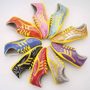 Обувь для боевых искусств Китайская традиционная натуральная кожа Тай-Чи-кунг-фу обувь - Product Image 1