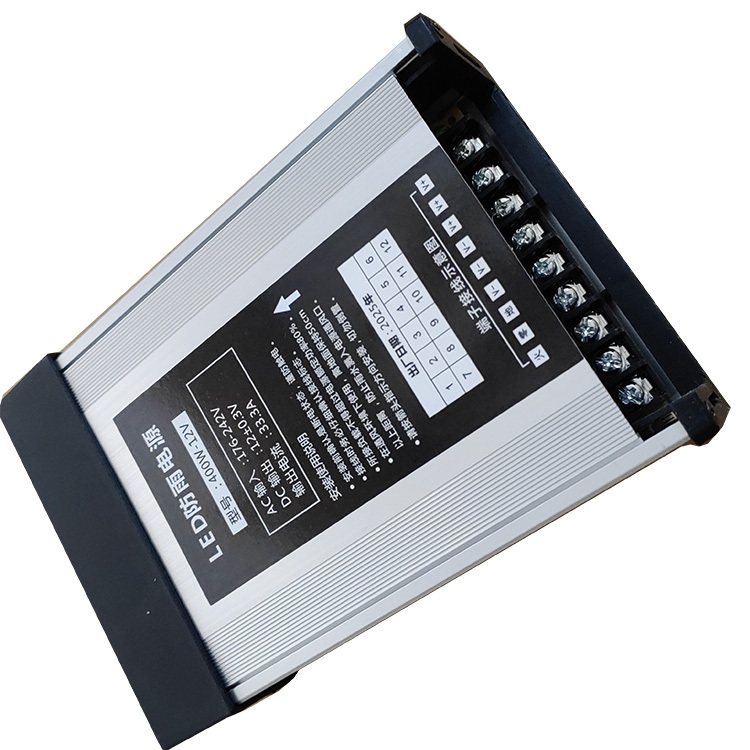 60W 120W 200W 350W 400W Rainproof