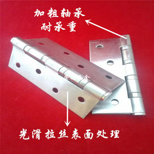 บานพับสแตนเลสแบบขัดเงาขนาด 4 นิ้ว ยี่ห้อซูโจว สำหรับประตูและหน้าต่าง - Product Image 1