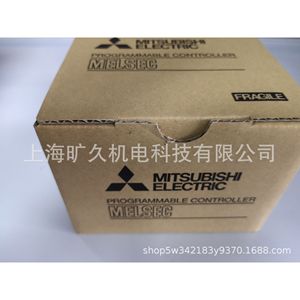 Módulo de Controlador Programable Mitsubishi Melsec Fx5 8eyr Es 8, Unidad de Extensión de Salida I/O - Product Image 3