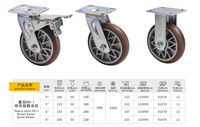 Roues pivotantes robustes en TPR de 8 pouces, couleur marron, silencieuses, capacité de charge de 220 kg, options pivotantes/rigides/avec frein pour chariots industriels