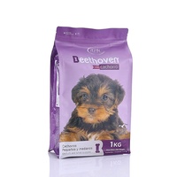 Sacs d'emballage pour aliments pour animaux de compagnie, personnalisés, réutilisables, en plastique Mylar, à fond plat, avec fermeture éclair, pour chiens et chats