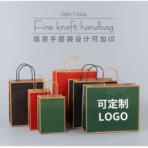 Custom Logo Eco-Friendly Kraft Paper UV Coating Sponge Lining Matt Lamination Embossing Rectangle <b>Folders</b> Takeaway Handbag Gift - Product Image 6