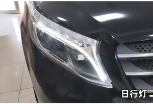 Reemplazo de actualización de faro delantero de coche LED para Mercedes Benz Vito w447 Metris 2015 2016 2017 2018 2019 <span class=keywords><strong>2020</strong></span> 2021 2022 2023 - Product Image 2