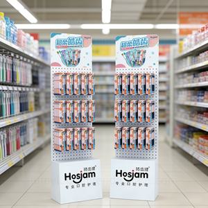 Étagères de présentation en métal pour produits de soins personnels pour supermarchés, crochets pour brosses à dents, panneaux perforés réglables, présentoirs pour magasins de détail - Product Image 1