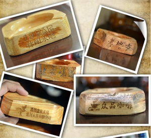 Cenicero de madera de color claro Natural - Product Image 4