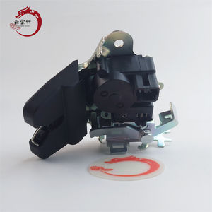 Sistema de cubierta de alta calidad LATCH ASSY-TAIL GATE 81230-H0030 para Hyundai Solaris 81230-H0030 - Product Image 5