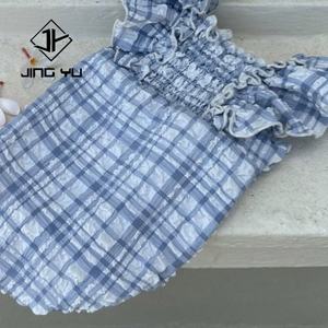 Traje de Baño de Alta Calidad para Bebés con Protección Solar, Mangas con Volantes, Tela Arrugada a Cuadros, Traje de Baño Infantil con Elástico - Product Image 6