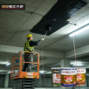 Vente Flash : Revêtement Imperméabilisant en Caoutchouc Liquide Bitumineux pour Toitures – Scellant Imperméabilisant en Caoutchouc Liquide - Product Image 2
