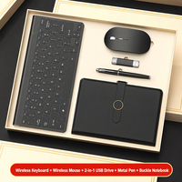 Ensemble cadeau d'entreprise personnalisé Clavier sans fil Souris Clé USB Haut-parleur Bluetooth Bouteille isotherme Parapluie Carnet Cadeau d'affaires