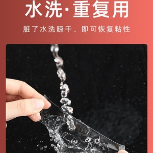 Cinta adhesiva nano de doble cara, espuma acrílica transparente de fuerte sujeción para montaje en pared de automóviles - Product Image 4