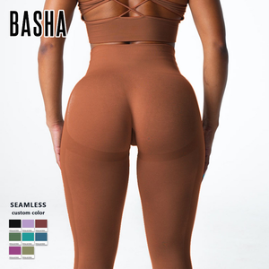 กางเกงรัดรูปไร้ตะเข็บสำหรับผู้หญิงชุดออกกำลังกาย - Product Image 2